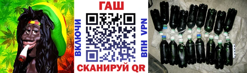 Виды наркотиков купить Междуреченск omg ссылка  NBOMe  Гашиш  COCAIN 