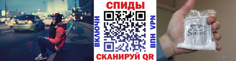 Бутират оксибутират  сколько стоит  Междуреченск 