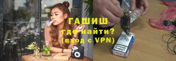 марки nbome Алексеевка