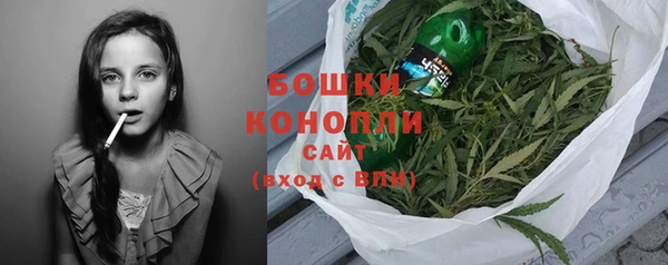 марки nbome Протвино