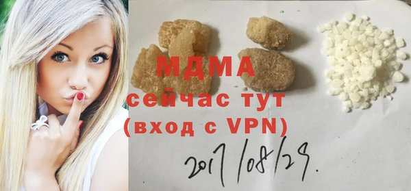 2c-b Алзамай