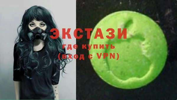 2c-b Алзамай