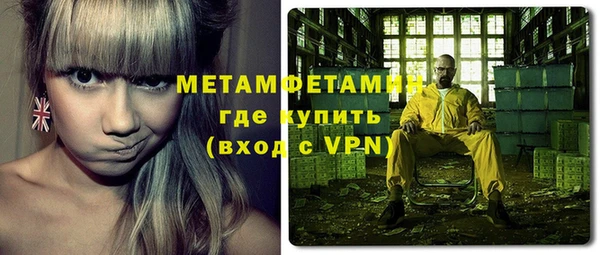 ешки Приозерск