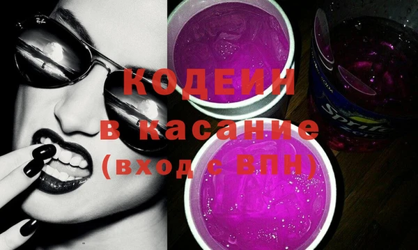 2c-b Алзамай