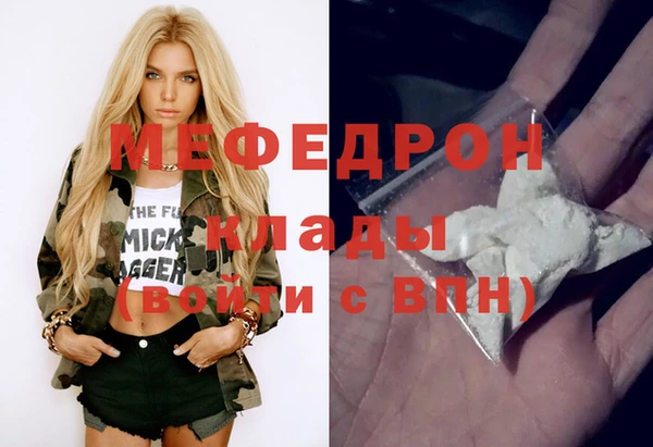 ешки Приозерск