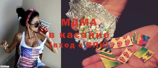 2c-b Алзамай
