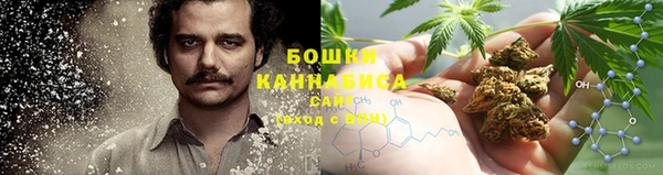марки nbome Алексеевка