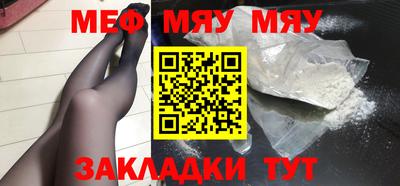 PSILOCYBIN Кандалакша