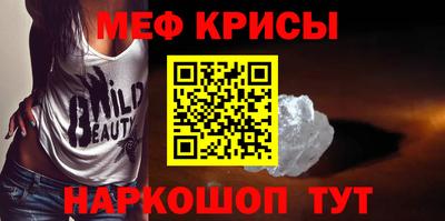 дживик Камышлов