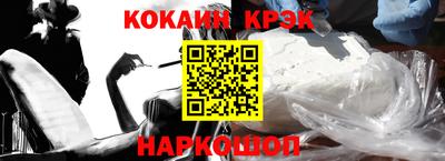дживик Камышлов