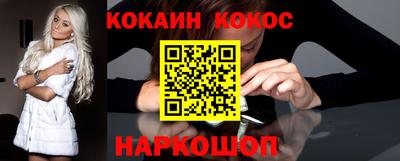 PSILOCYBIN Кандалакша