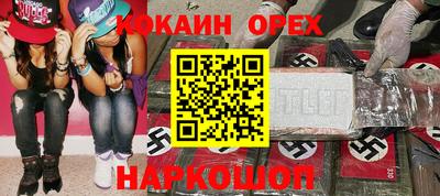дживик Камышлов
