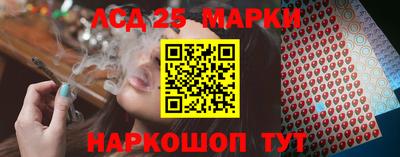 ALPHA-PVP Канаш
