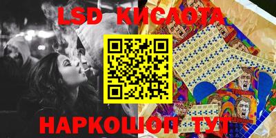 дживик Камышлов