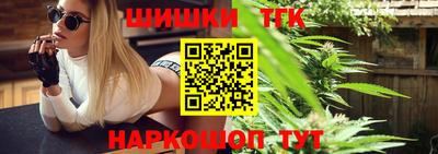 ALPHA-PVP Канаш