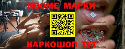 PSILOCYBIN Кандалакша