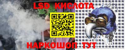 PSILOCYBIN Кандалакша