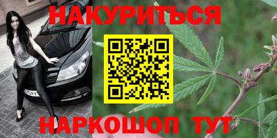ALPHA-PVP Канаш