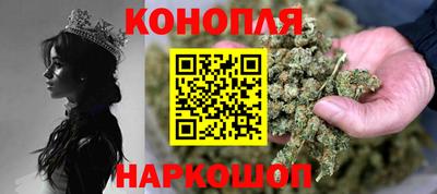 PSILOCYBIN Кандалакша