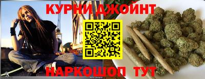 PSILOCYBIN Кандалакша
