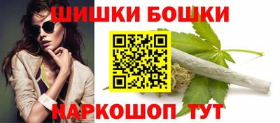 дживик Камышлов