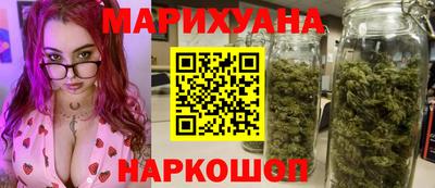 PSILOCYBIN Кандалакша