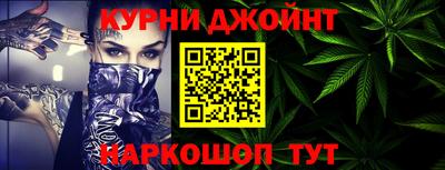 PSILOCYBIN Кандалакша