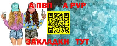 дживик Камышлов
