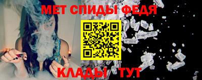 PSILOCYBIN Кандалакша