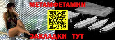 PSILOCYBIN Кандалакша