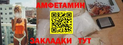 ALPHA-PVP Канаш