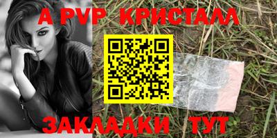 дживик Камышлов