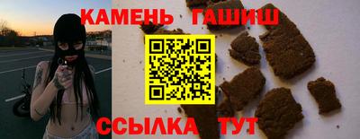 дживик Камышлов
