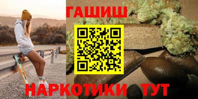дживик Камышлов