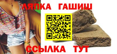 PSILOCYBIN Кандалакша