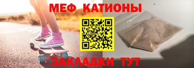PSILOCYBIN Кандалакша