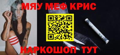 дживик Камышлов