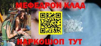 дживик Камышлов