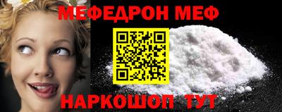 PSILOCYBIN Кандалакша