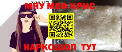 PSILOCYBIN Кандалакша