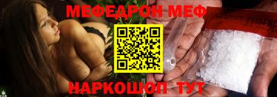 ALPHA-PVP Канаш
