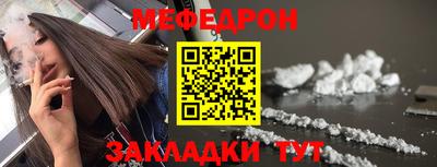 ALPHA-PVP Канаш